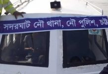 কর্ণফুলী নদীতে বাল্কহেডের মোটর বিস্ফোরণে আগুন, শ্রমিকের মৃত্যু