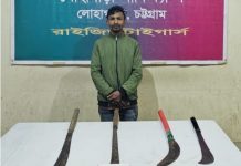 লোহাগাড়ায় ধারালো অস্ত্রসহ ১১ মামলার আসামি গ্রেপ্তার