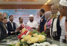 বাঁশখালীতে শহিদ দিবস ও আন্তর্জাতিক মাতৃভাষা দিবস পালিত