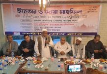 সন্দ্বীপ প্রেসক্লাবের ইফতার ও দোয়া মাহফিল অনুষ্ঠিত