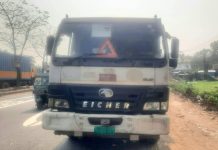 মীরসরাইয়ে লরির চাপায় বৃদ্ধ নিহত