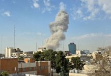 ইরানে যৌথ হামলা শুরু করেছে যুক্তরাষ্ট্র ও ইসরায়েল