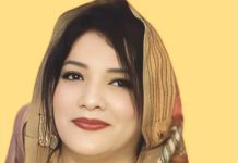 ভালোবাসা দিবস : আবেগ, দায়বদ্ধতা ও মানবিক পুনর্জাগরণের প্রতিচ্ছবি