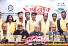 অজানাকে জানার সুযোগ তৈরি করে দেয় আলোকচিত্র