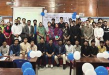 সাউদার্ন ভার্সিটির পুরকৌশল বিভাগে নবীন বরণ