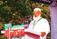 চাঁদাবাজি ও দুর্নীতির বিরুদ্ধে জামায়াত যুদ্ধ ঘোষণা করেছে : আমির