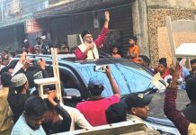 ১৯নং দক্ষিণ বাকলিয়া ওয়ার্ড এলাকায় চেয়ার প্রতীকের গণসংযোগ