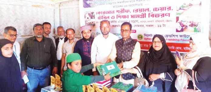 Sylhet-Ctg Friendship Foundation News-19.02.2026 (2)