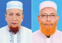 চিটাগাং সংবাদপত্র হকার্স বহুমুখী সমবায় সমিতির নেতৃত্বে অলি আহম্মদ ও আবুল কাশেম