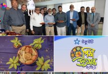 ইকুইটির আয়োজনে উৎসবমুখর পিঠা উৎসব ২০২৬