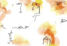 বায়ান্নর একুশ