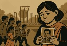 একুশের ডায়েরি