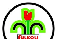 ফুলকলির ইফতারে চাহিদার শীর্ষে হালিম, জিলাপি ও ফিরনি