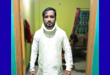 কর্ণফুলীতে যুবকের ‘আত্মহত্যা’