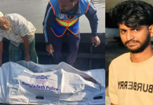 হামলাকারীদের হাত থেকে বাঁচতে হালদায় ঝাঁপ, ৩দিন পর তরুণের মরদেহ উদ্ধার