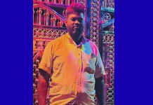 সাতকানিয়ায় বিদ্যুৎস্পৃষ্টে এক যুবকের মৃত্যু