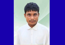 কক্সবাজারে সালাউদ্দিন আহমেদের জনসভায় গিয়ে নিখোঁজ প্রতিবন্ধী যুবক