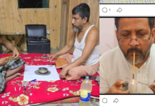 আনোয়ারায় ইয়াবাসহ কৃষকদলের আহবায়ক আটক