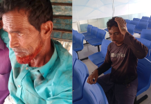 গুলিবিদ্ধ এক মাঝিসহ আহত ১১, লুট তিনটি ফিশিং ট্রলার