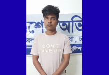 রাউজানে বিএনপিকর্মী মুজিব হত্যা মামলার প্রধান আসামি গ্রেপ্তার