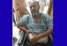 প্রতীক নিয়ে তর্কের জেরে চট্টগ্রামে এক ব্যক্তিকে ছুরিকাঘাত