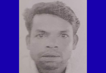 চন্দ্রঘোনায় সড়ক দুর্ঘটনায় দিনমজুরের মৃত্যু