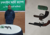 চন্দনাইশে যৌথবাহিনীর অভিযানে অস্ত্রসহ সন্ত্রাসী গ্রেপ্তার