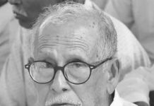 উপেন্দ্র লাল বড়ুয়া