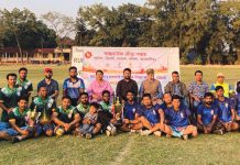 সরকারি শারীরিক শিক্ষা কলেজে আন্তঃ হাউজ ভলিবল প্রতিযোগিতা