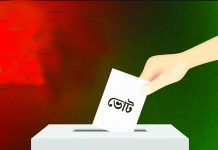 নির্বাচনী মাঠে প্রচারণার উত্তাপ