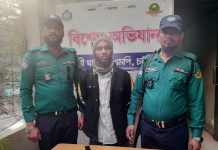 খুলশীতে দেশীয় বন্দুক-কার্তুজসহ যুবক গ্রেপ্তার