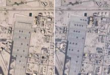 কাতারের মার্কিন ঘাঁটিতে মোবাইল ট্রাকে বসানো ক্ষেপণাস্ত্র ধরা পড়ল উপগ্রহের ছবিতে