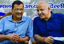 আবগারি নীতিতে দুর্নীতির মামলা থেকে খালাস পেলেন কেজরিওয়াল