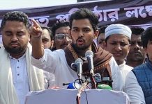 আওয়ামী লীগকে পুনর্বাসনের চেষ্টা করলে বিপদে পড়বে বিএনপি : আসিফ