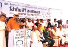 কৃষির উৎপাদন বিপণন ব্যবস্থায় আধুনিকায়নের বিকল্প নেই