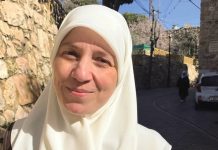 আমরা সুরক্ষিত নই