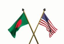 ঢাকা-ওয়াশিংটন চুক্তিতে কী আছে, যা জানাল সরকার