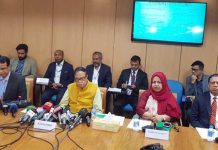 সুদহার অপরিবর্তিত রেখে নতুন মুদ্রানীতি