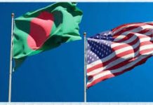 যুক্তরাষ্ট্রের সঙ্গে চুক্তি সই, সম্পূরক শুল্ক নামল ১৯ শতাংশে