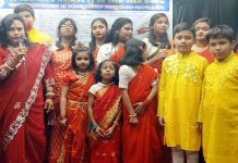 সুর সঞ্চারী সঙ্গীত বিদ্যালয়ের প্রতিষ্ঠাবার্ষিকী