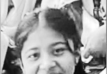 বাসার সামনে স্কুল ছাত্রীকে কুপিয়ে খুন