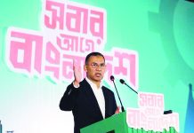 ৯ বিষয়ে অগ্রাধিকার দিয়ে বিএনপির ইশতেহার