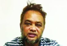 সাবেক এমপি বদির জামিন