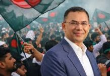 বগুড়ার আসনে সব কেন্দ্রে বিজয়ী তারেক রহমান