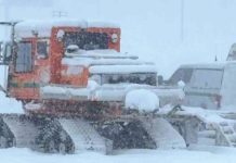 ক্যালিফোর্নিয়ায় তুষারধস স্কি করতে গিয়ে নিখোঁজ ৯, সন্ধানে চলছে অভিযান