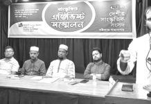 সৎ লোকের শাসন প্রতিষ্ঠায় সাংস্কৃতিক কর্মীদের ভূমিকা রাখতে হবে : ড.মুস্তফা মনোয়ার