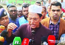 অনুমতি না নিয়ে শিক্ষকরা অন্য পেশায় যুক্ত থাকলে ব্যবস্থা : শিক্ষামন্ত্রী