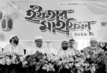 ইনসাফপূর্ণ নতুন বাংলাদেশ বিনির্মাণের সংগ্রাম চালিয়ে যেতে হবে