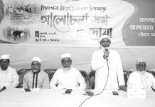 পিলখানা হত্যাকাণ্ডের প্রকৃত রহস্য উদঘাটন করতে হবে