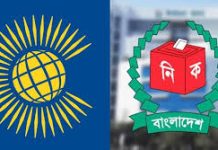 বাংলাদেশের নির্বাচন অনন্য দৃষ্টান্ত তৈরি করেছে : কমনওয়েলথ